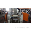 PE Stretch Film Auto Rewinder Machine